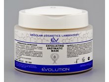    EXFOLIATING ENZYMATIC MASK 300