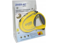 -   ZIVER-407  50 - 1 232 . (.)