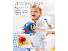 catalog_russia_spring2015pdf_10.jpg