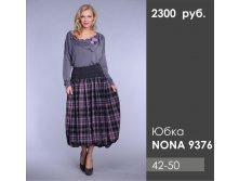 NONA 9376.jpg