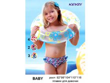 BABY 92-116 KEYZI.jpg