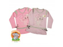       AristoCats 330.00 .  1 ..jpg