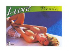  LUXE "PREMIER" No3