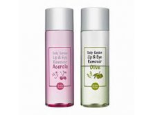     Holika Holika Daily Garden Lip & Eye Remover, 100