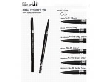     LOVELY EYEBROW PENCIL 164,00