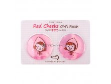   " " Red Cheeks Girl's Patch 131,00