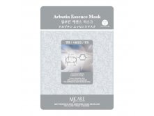     Arbutin Essence Mask	29,00