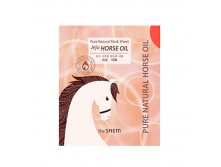  Pure Natural      Pure Natural Mask Sheet [Horse Oil]	22	134,00