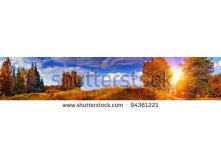 Stock-photo-autumn-panoramic-landscape-with-mixed-forest-94361221.jpg