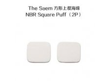     NBR Square Puff(2P) 106,00