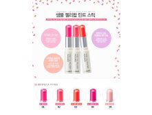  -   Saemmul Jelly Pop Tint Stick