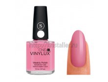 Lak-dlya-nogtey-cnd-vinylux-5.jpg