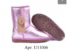 UGG metallic_U11006_3700 