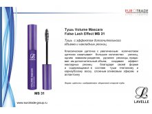   MS 31 Volume Mascara False Lash Effect     -91 .jpg