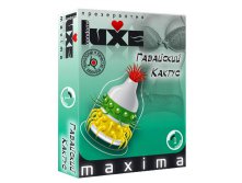  LUXE Maxima " ", 1 