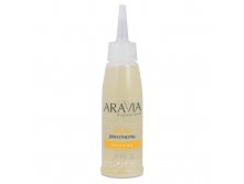 Aravia    "Cuticle Oil", 100. 564