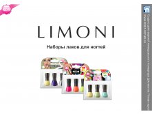 Limoni nail sets.pdf .jpg