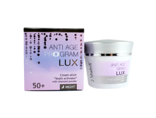 NEW!!! - (50+) " "  (45) ANTI AGE PROGRAM LUX  220