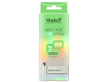 NEW!!!       (14.) ANTIAGE PROGRAM MARKELL 264