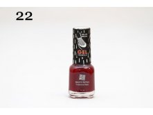 159 . -    Brigitte Bottier professional nails 12ml (22)