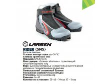   Larsen Rider . (SNS).JPG 1990.00 