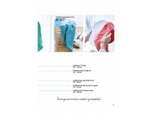 Katalog2015-2016pdf 51.jpg