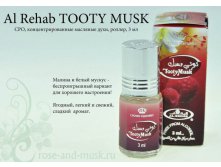 Tooty Musk /     l-Rehab 6 