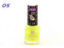 151 . -    Brigitte Bottier Galaxy 12ml (5)