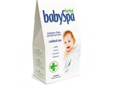   Herbal Baby Spa    " " 45 .