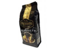    PAULIG PRESIDENTTI Black label, 250 . 470 .