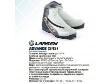   Larsen Advance . (SNS) 1581,00