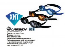   Larsen S28