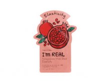      I'm Real Pomegranate Mask Sheet 21 65,00