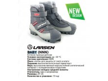   Larsen Baby (NNN) 1350,00