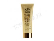      Urban Dollkiss Agamemnon 24K Gold Peptide Cream 2000,00