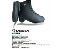   Larsen Citizen 1235,00