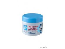 -    (260.)  3D-keratin complex  87