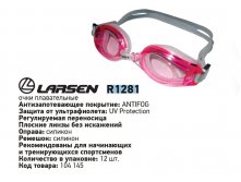   Larsen R1281