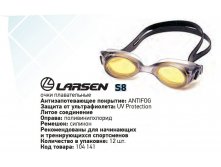   Larsen S8