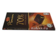  MARABOU Premium 70% COCOA ORANGE, 100 . 190 .