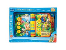 80-076726   VTECH    . .  . . - 812,00.jpg