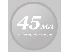 184 . - 45ml  