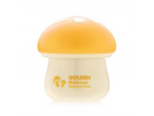 Magic Food Golden Mushroom Sleeping Mask 70 580.