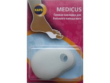  . . MEDICUS 228.JPG