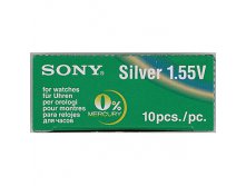 SONY (335) SR512SWN-PB -58,69.jpg