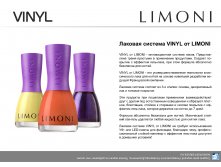 Limoni vinyl(1).jpg