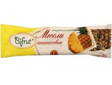 30  BIFRUT -   -26 