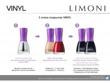 Limoni vinyl(2).jpg