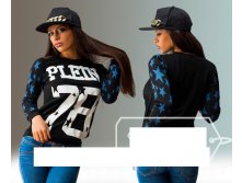    Philipp Plein SK House 265 S M 1300.jpg