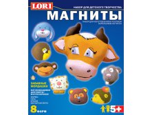 LORI -003     . 73,55 .jpg